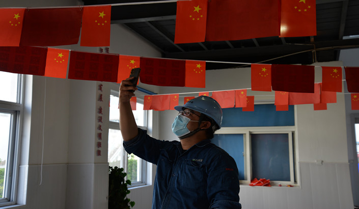 國慶活動(dòng) 職工掃碼答題_副本.jpg