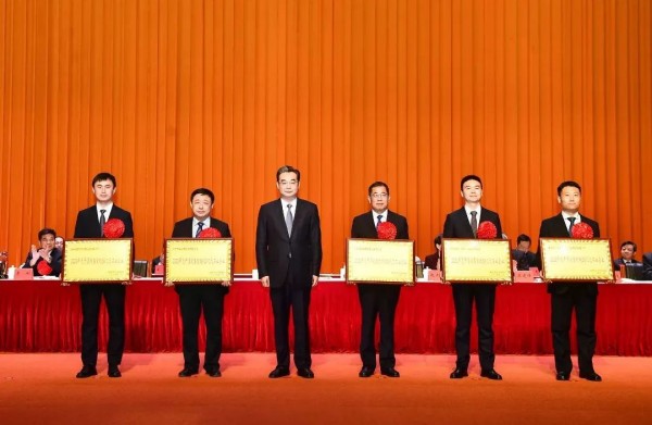 微信圖片_20240228185934_副本.jpg 微信圖片_20240228185934_副本.jpg